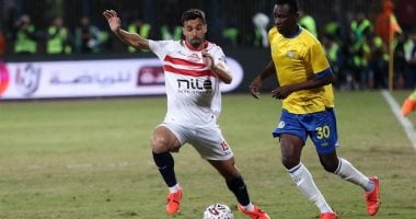اخبار نيوز : 
                                            كل ما تريد معرفته عن مباراة الزمالك والإسماعيلي في الدورى اليوم
                                        