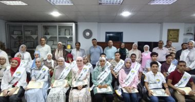 رئيس مياة المنوفية يكرم المتفوقين دراسيا من أبناء العاملين بالشركة