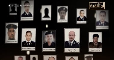 عرض الفيلم الوثائقى "أبطال كرداسة" اليوم على شاشة "الوثائقية"