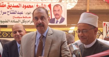 محافظ سوهاج يفتتح مسجد الشيخ وحشى بمركز جهينة.. فيديو