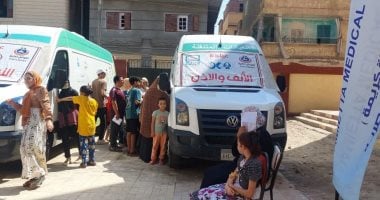 فحص 1900 مواطن بالمجان ضمن قوافل حياة كريمة الطبية بدمياط