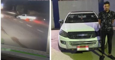 هرب خشية العقوبة.. ضبط سائق بدون رخصة صدم سيدة بسيارته فى الشرقية