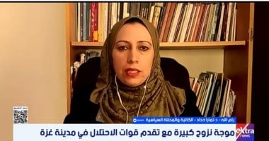 تمارا حداد: الاحتلال يعمل على فصل مناطق القطاع عن بعضها لتعزيز القبضة الأمنية
