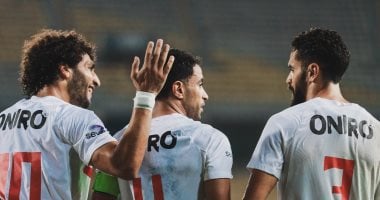 الزمالك يصل استاد القاهرة استعدادًا لمواجهة الأهلى فى القمة 131