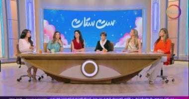 مشغول أم غير مهتم؟ مذيعات "ست ستات" في مواجهة ساخنة حول لغز الرجل الغائب