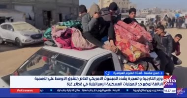 حسن سلامة: مصر تتحمل العبء الأكبر في الدفاع عن فلسطين وموقفها ثابت ضد التهجير