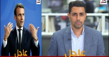 انتصار تاريخى.. فرنسا وبريطانيا و8 دول تعلن الاعتراف بفلسطين.. فيديو