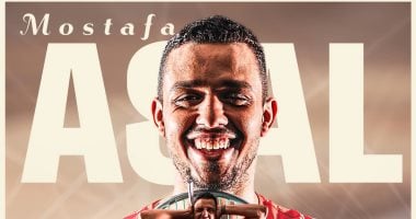 اخبار نيوز : 
                                            مصطفى عسل يتوج ببطولة مصر المفتوحة للإسكواش للعام الثانى على التوالى
                                        