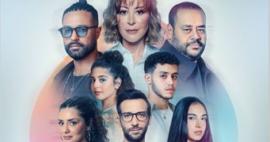 طرح بوستر وإعلان فيلم هيبتا المناظرة الأخيرة وعرضه بالسينمات 8 أكتوبر