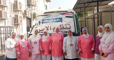قافلة للصحة تُقدم 3232 خدمة طبية مجانية بجزيرة أبو صالح فى بنى سويف