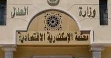 تأجيل محاكمة "ميشو" المتهم بنشر فيديوهات خادشة لجلسة 27 سبتمبر