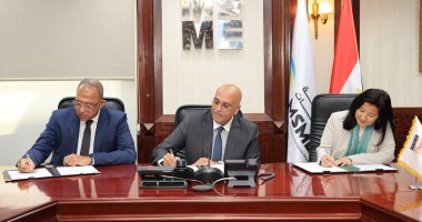 اخبار نيوز : 
                                            اتفاقية تعاون التخطيط القومي وجهاز تنمية المشروعات لدعم استراتيجيته وتطوير برامجه
                                        