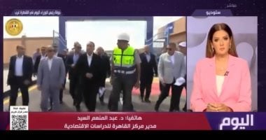 خبير لـ"اليوم": افتتاح منطقة القنطرة غرب الصناعية إضافة كبيرة لملف الصناعة