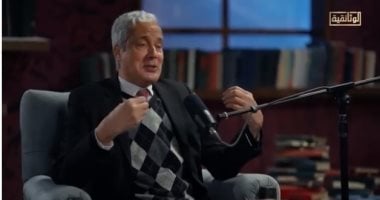 المؤرخ محمد عفيفى ضيف بودكاست "كلام فى الثقافة" غدا على الوثائقية