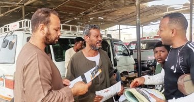 أسوان خالية من الإدمان.. معسكرات للعمل التطوعي لاستغلال طاقات الشباب