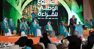 بهجت صميدة المعلم المثقف وأمين أمين يحصد الجائزة الكبرى للمشروع الوطنى للقراءة