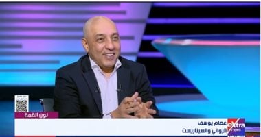 عصام يوسف: "ماما لبنى" كانت شخصية قوية أقنعت كبار الكتاب للمشاركة فى مجلة "سمير"