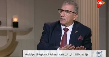 خبير أمنى لـ"كلمة أخيرة": إسرائيل تمهد لتهويد أجزاء من غزة وحصار الفلسطينيين