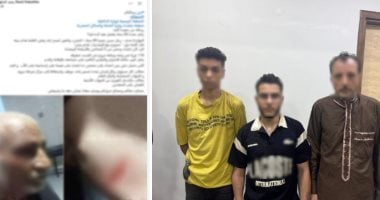 الداخلية تكشف حقيقة فيديو الاعتداء على مسن بزعم اعتراضه على مروجي مخدرات