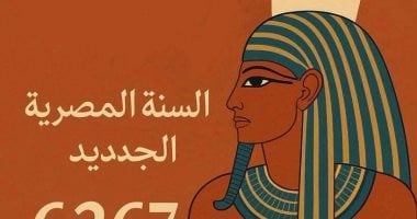 الوطنية للإعلام تحتفى بالعام المصرى الجديد وتعرض وثائقى "عقارب الشمس"