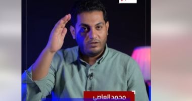 تريزيجيه يصالح الجماهير وأفشة يتجاهل الشناوى.. كواليس الأسبوع مع محمد العاصى