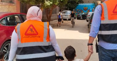 التضامن: التعامل مع 156 بلاغا بالأسبوع الثانى من سبتمبر لكبار وأطفال بلا مأوى 