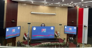 بدء احتفالية النيابة العامة بيوم التميز لأعضائها وموظفيها
