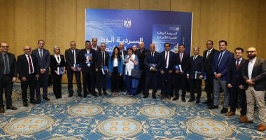 اخبار نيوز : 
                                            وزيرة التخطيط تعقد لقاء موسعا مع رؤساء تحرير الصحف والمواقع الإخبارية وعدد من الكُتّاب
                                        