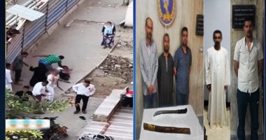 ضبط 5 أشخاص لاعتدائهم على زوجين بسبب خلافات سابقة في الجيزة