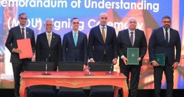 وزارة التعليم توقيع مذكرة تفاهم مع ITEES بسنغافورة