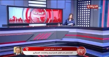 طارق العكارى لـ"الساعة 6": حدودنا مؤمنة وإسرائيل لا تجرؤ على اقتحام السياج
