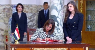 مذكرة تفاهم بين الأكاديمية الوطنية للتدريب وكلية الخدمة المدنية السنغافورية