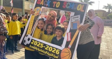 فرحة كبيرة.. مدارس الجيزة تستقبل تلاميذ ابتدائى بأجواء احتفالية مبهجة "صور"