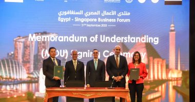 الأكاديمية الوطنية للتدريب توقع مذكرتي تفاهم مع مؤسسات سنغافورية رائدة