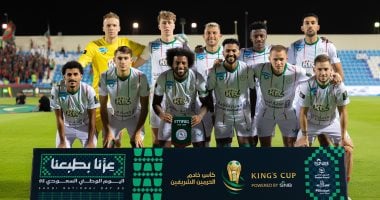 نيوز برو : 
                                            الاتفاق يودع كأس خادم الحرمين رغم هدف كوكا.. فيديو
                                        