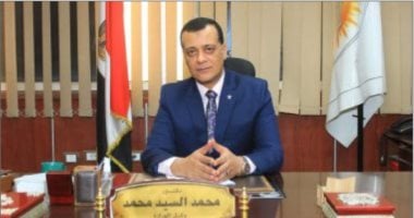 تعليم سوهاج تعلن أسماء المجموعة الرابعة والأخيرة للتعيين بوظيفة معلم مساعد