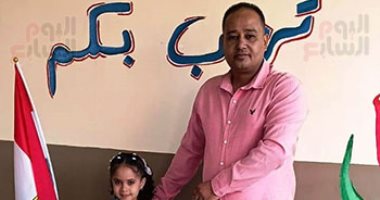 علم مصر يزين استقبال طلاب مدرسة الأبطال الرسمية في أول أيام الدراسة