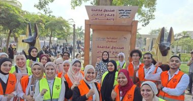 "بيوت التطوع" لصندوق مكافحة الإدمان بالجامعات تستقبل الطلاب لرفع الوعى بخطورة المخدرات