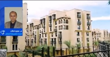 الإسكان لـ"ستوديو إكسترا": سيتم حصر كل التوكيلات الصادرة لوحدات وأراض