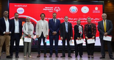 وزارة التضامن تشارك بملتقى العائلة والصحة نحو حياة أفضل لأبطال الأولمبياد الخاص المصري بالقاهرة