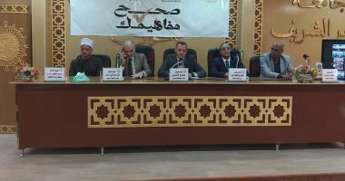 أسوان تشارك فى إطلاق مبادرة "صحح مفاهيمك" عبر الفيديو كونفرانس.. صور