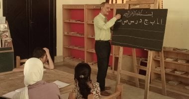 ثقافة الأقصر تقدم محاضرات عن شخصيات تاريخية وترشيد استهلاك المياه.. صور