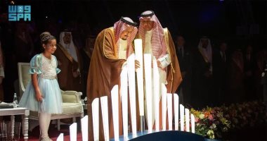 اليوم الوطنى السعودى 2025.. المملكة تحتفى بعيدها الوطنى الـ95 غدا.. صور