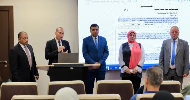 وزارة التضامن تطلق برنامجا تدريبيا للعاملين بإدارات الجمعيات