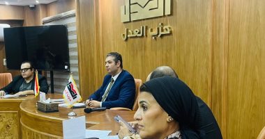 ورشة عمل لحزب العدل بشأن ضمانات حقوق الإنسان فى الذكاء الاصطناعى