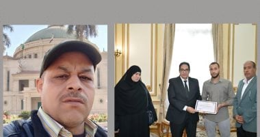 جامعة القاهرة تكرم أسرة الراحل ممدوح التحتي تقديرًا لعطائه بالمدينة الجامعية