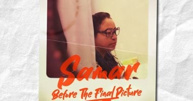 نادى سينما الأوبرا يعرض "سمر.. قبل آخر صورة" على المسرح الصغير الأربعاء