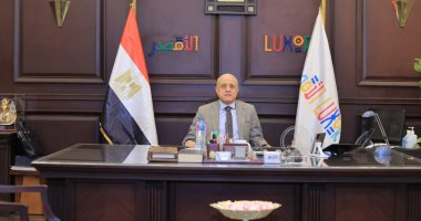 الأقصر تعتمد 20 خريطة حيز عمراني جديدة لنجوع بمركزي إسنا وأرمنت.. تعرف عليها