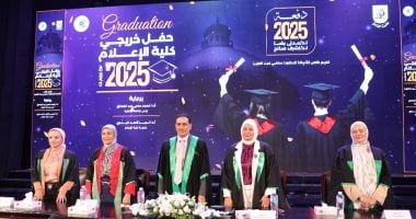 كلية الإعلام جامعة القاهرة تحتفل بتخريج دفعة اليوبيل الذهبى