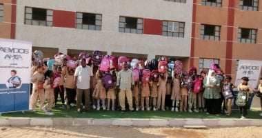 توزيع شنط وأدوات مدرسية بالمجان على 735 طالبا من ذوى الهمم بأسوان